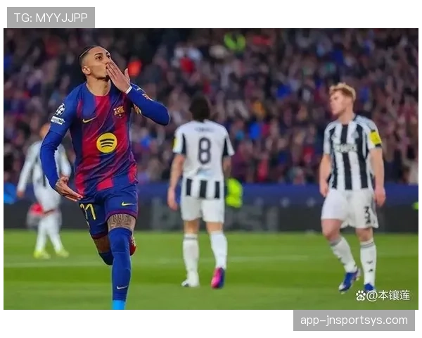 拉菲尼亚：欧冠边路持续威胁输出点解析