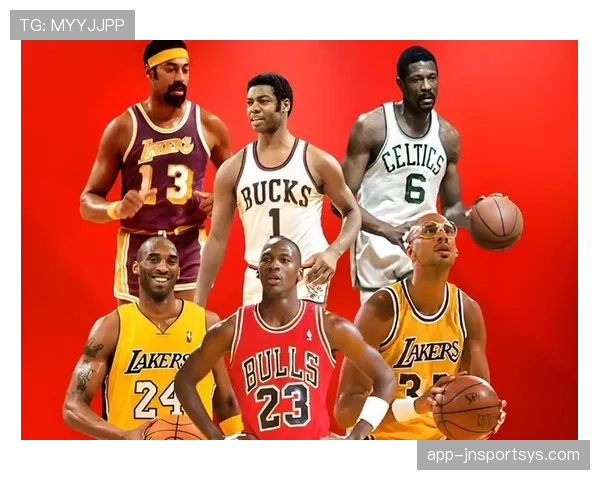 比尔·拉塞尔篮板霸主对比贾巴尔高效防守塑冠军基石