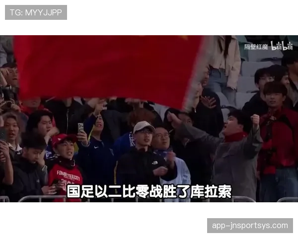 库拉索冲击2026世界杯阵容前瞻：加勒比新军能否一鸣惊人