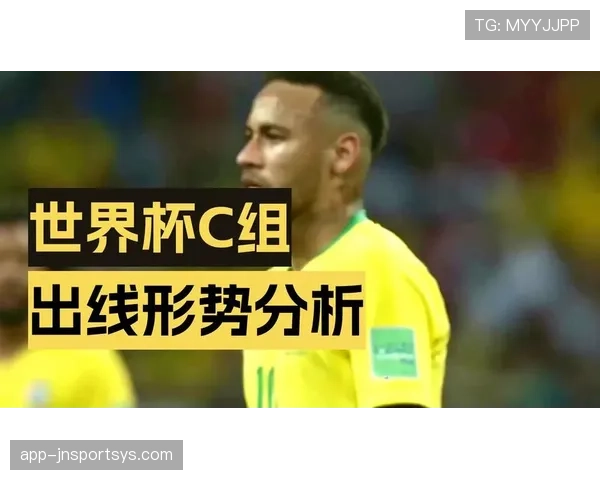 世界杯C组进球统计：末轮两场比赛共出现9球